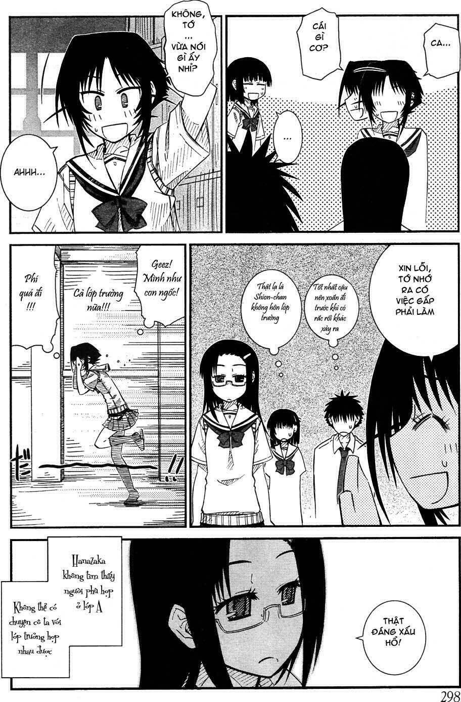 prunus girl chapter 18 14