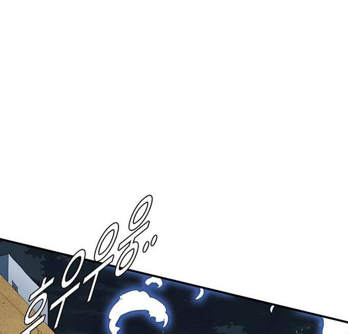 các chòm sao chỉ chú ý mình tôi chapter 36.5 102