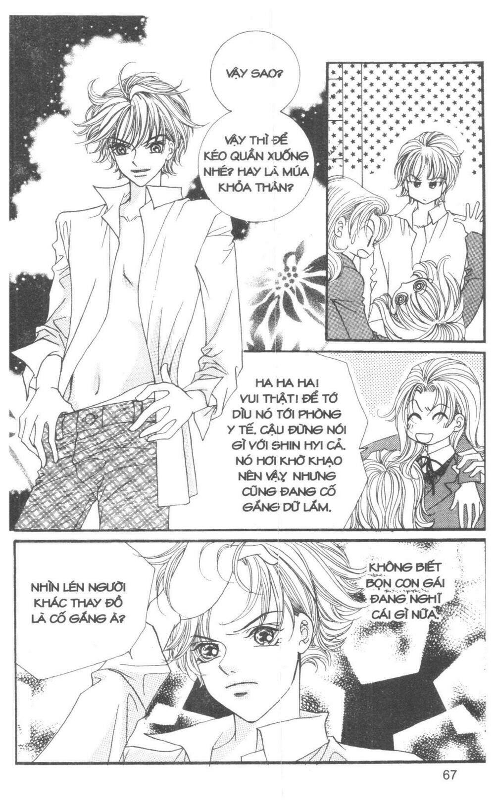 i accept you chapter 7 67