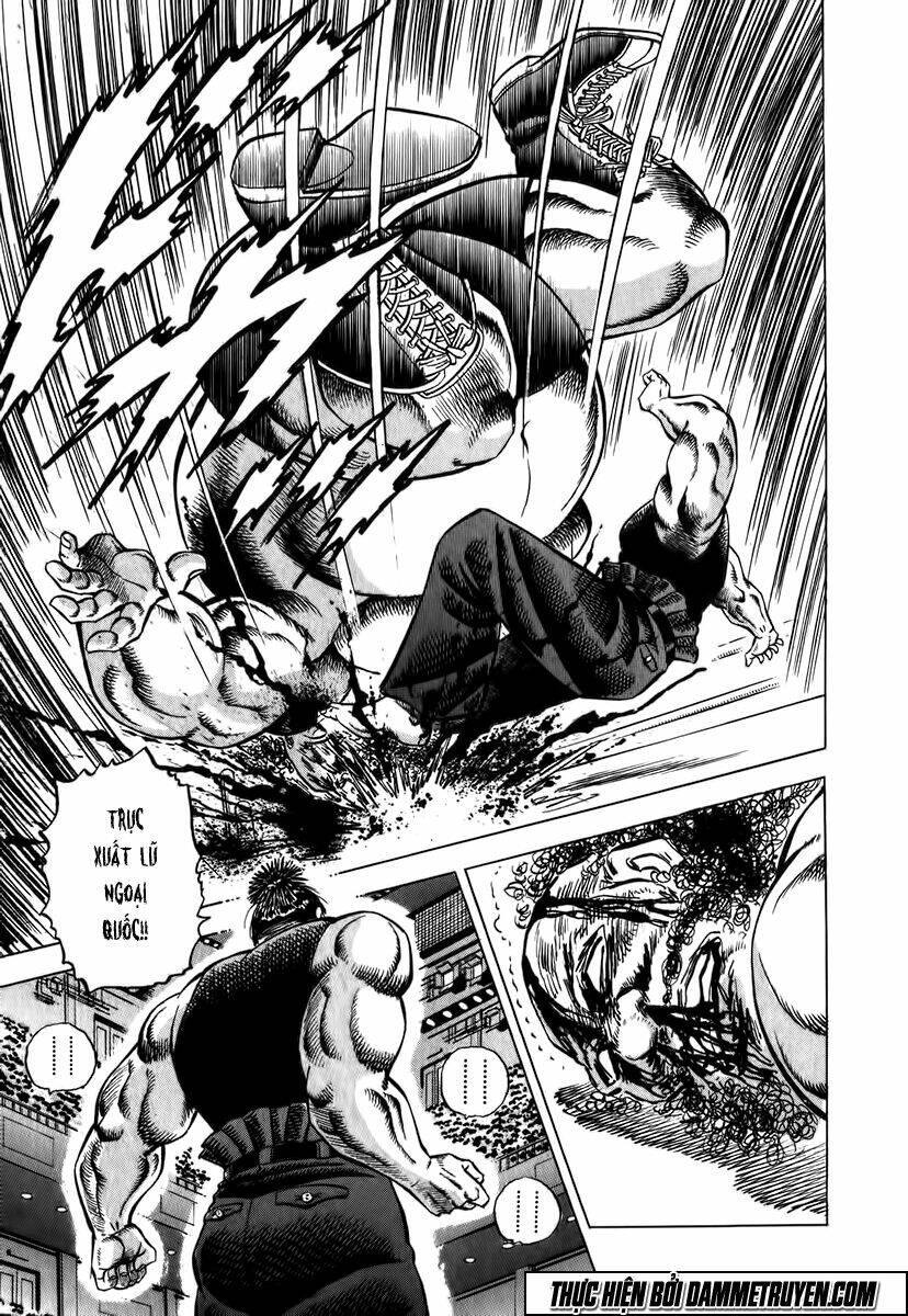 akakatsuki!! otokojuku - seinen yo, taishi wo idake chapter 4 16