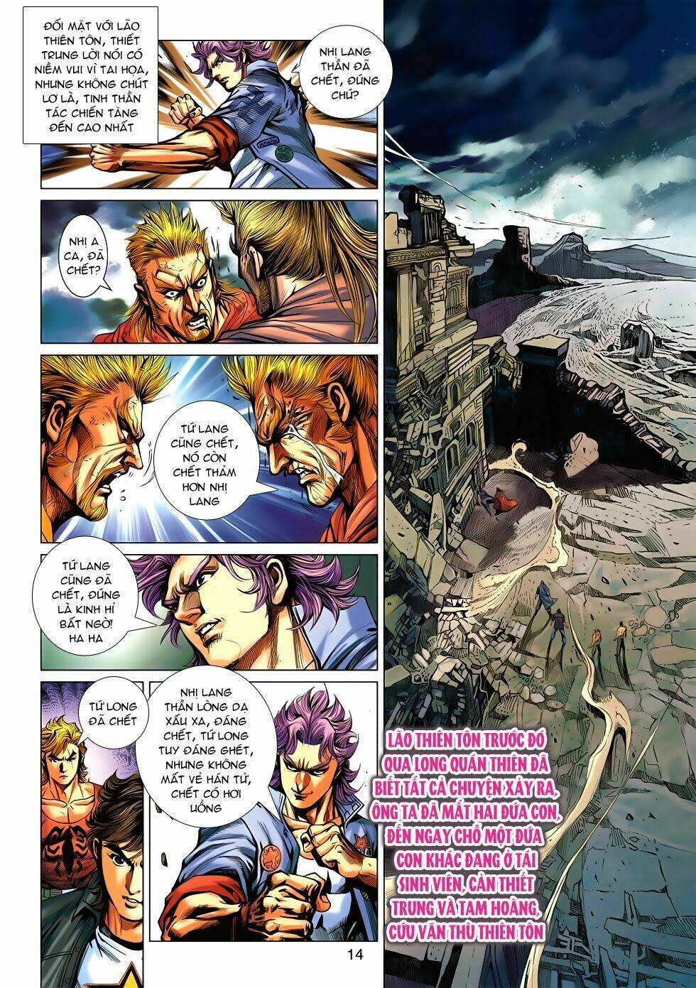 tân tác long hổ môn chapter 559 12