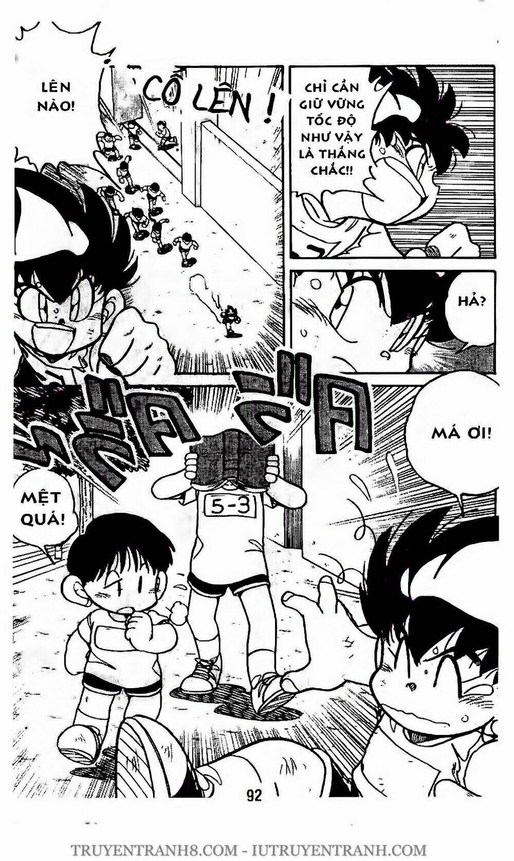 vua bóng ném chapter 99.2 14