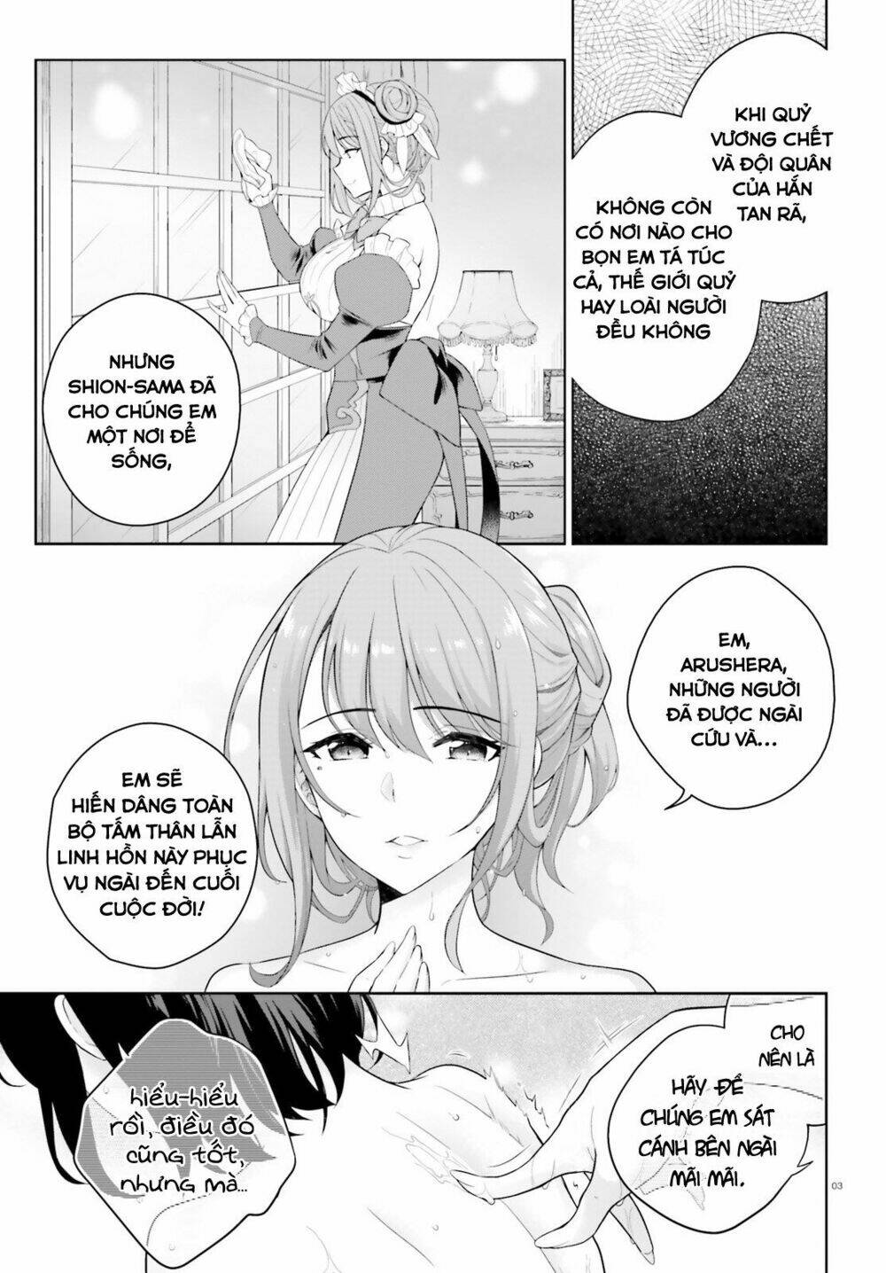 shindou yuusha to maid onee-san chapter 3 8