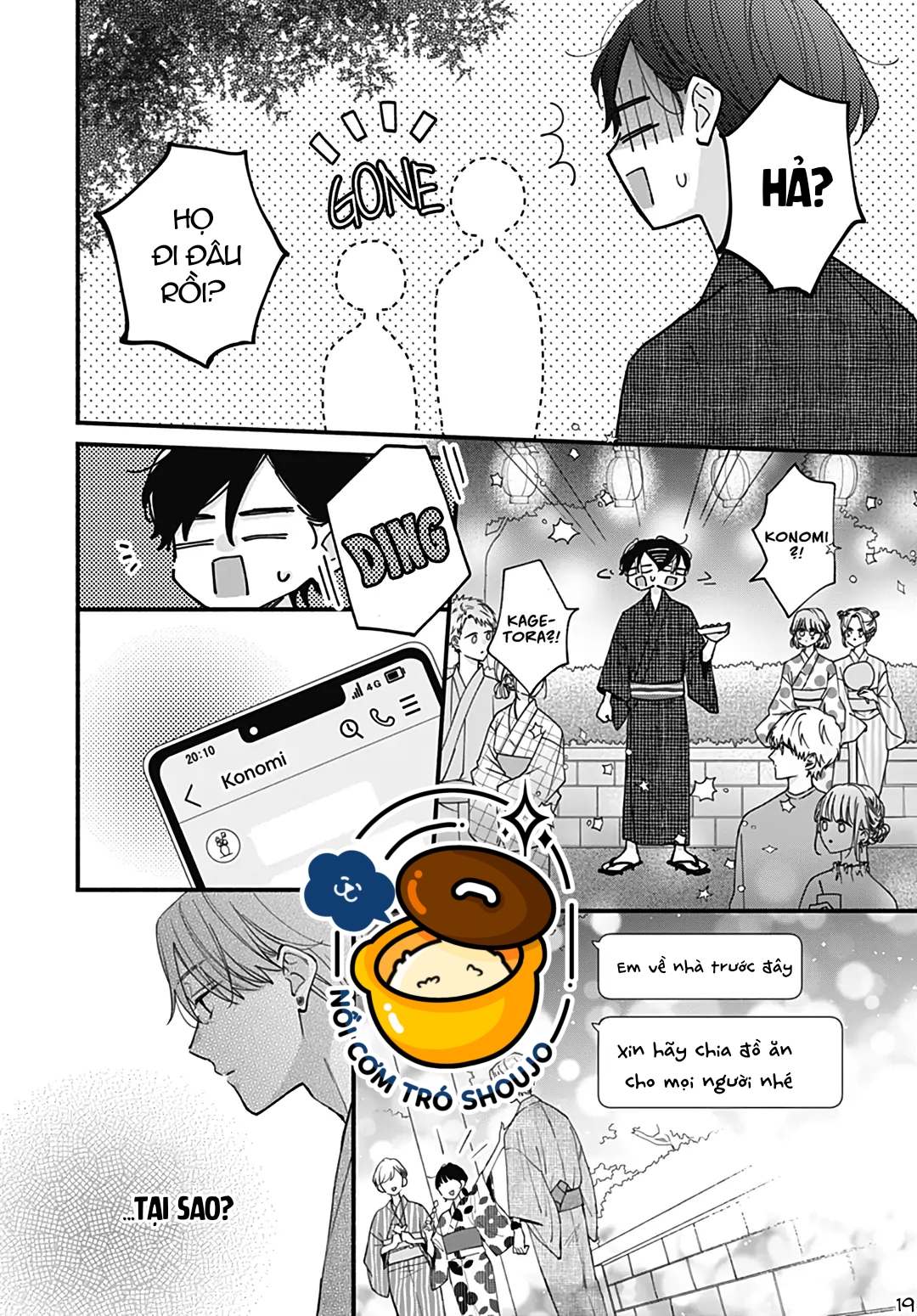 chuyện tình của ba người bạn thanh mai trúc mã chapter 23.2 9