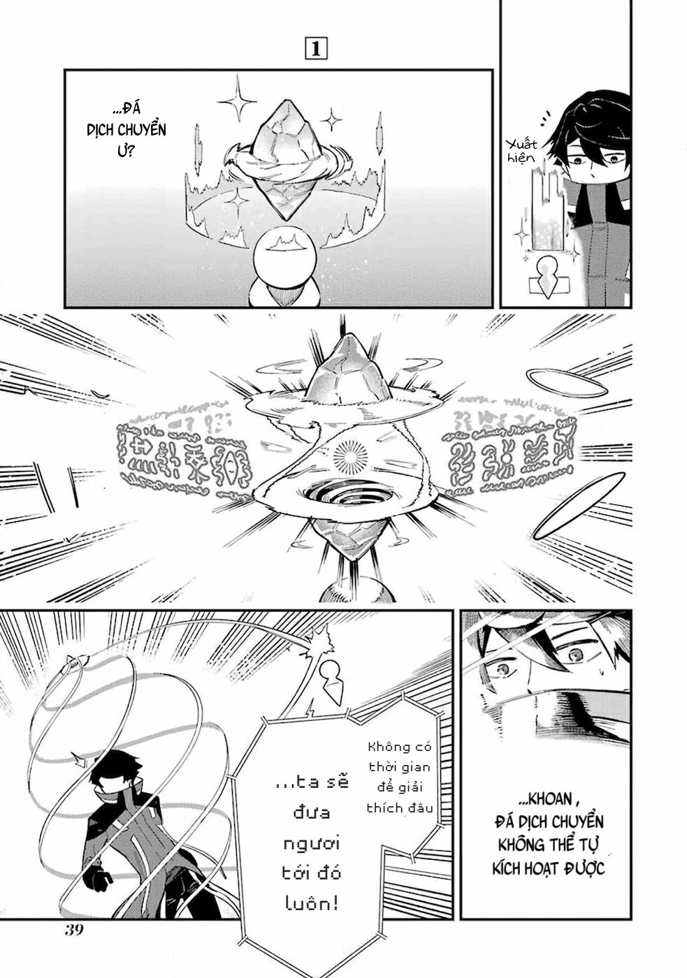 nhiệm vụ của kẻ mạnh nhất chapter 1 37