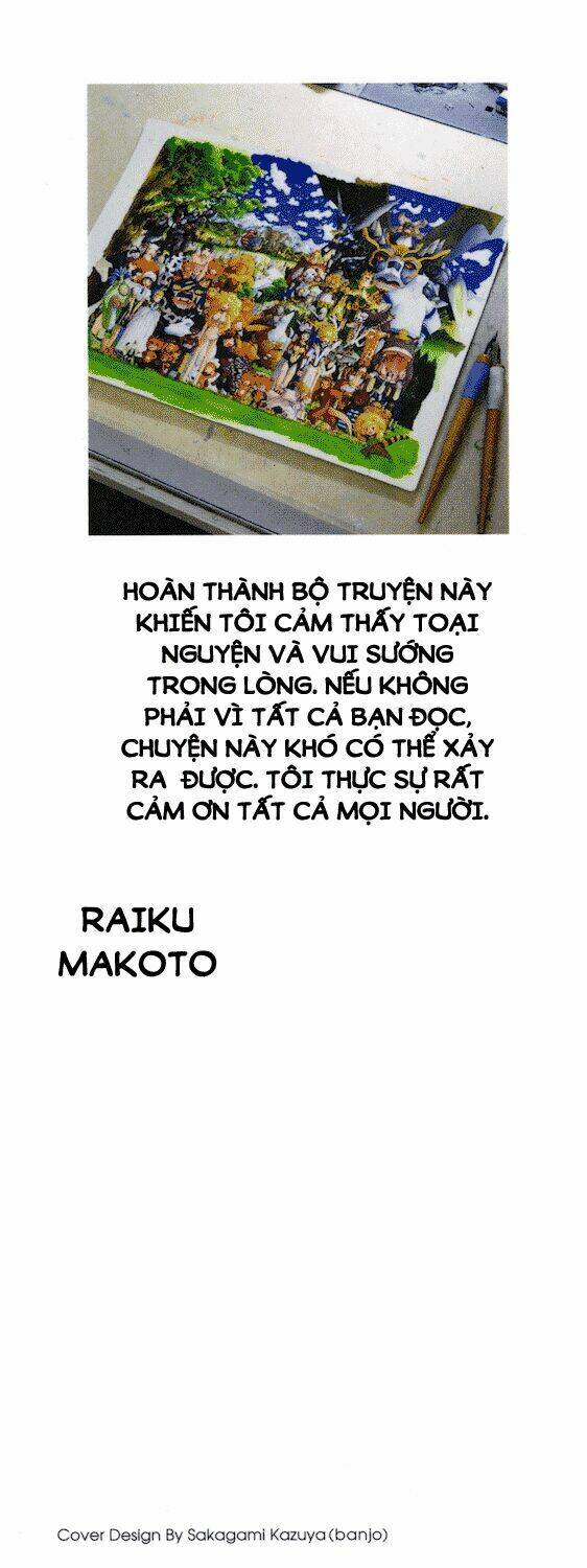 doubutsu no kuni chapter 50 3