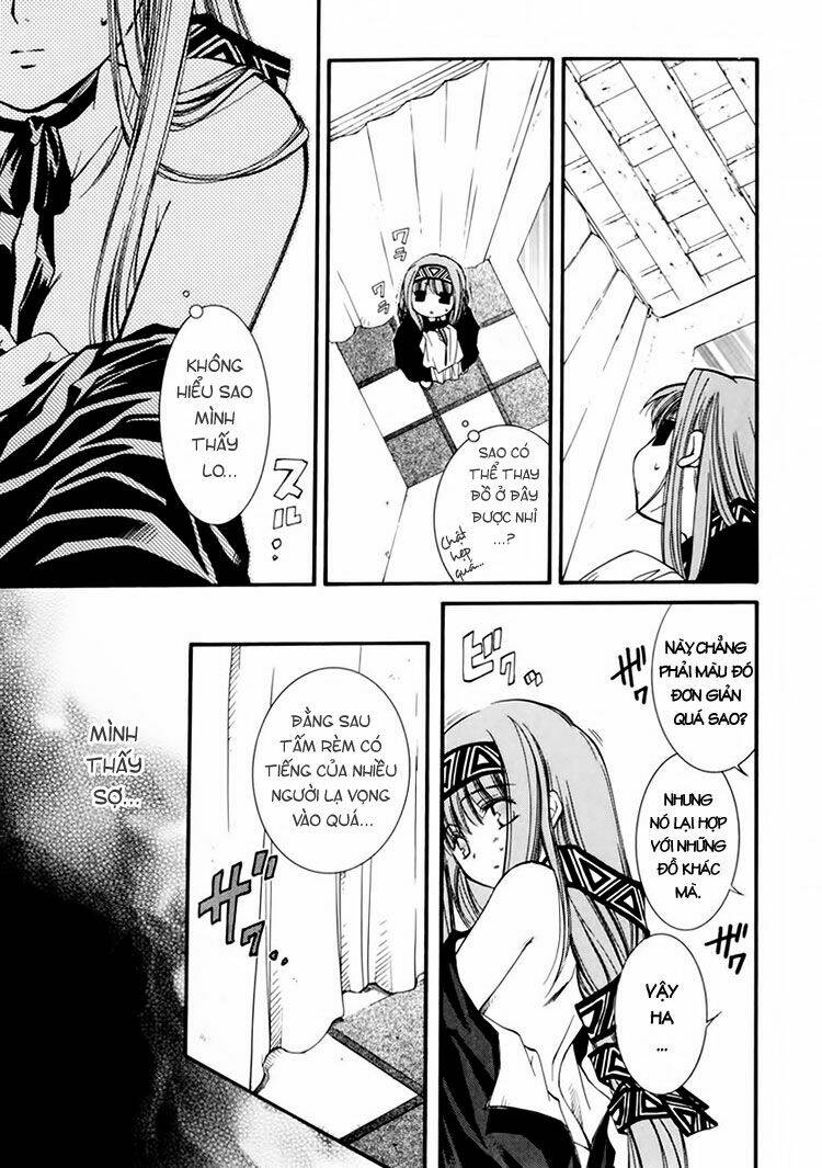 erementar gerad chapter 25 34