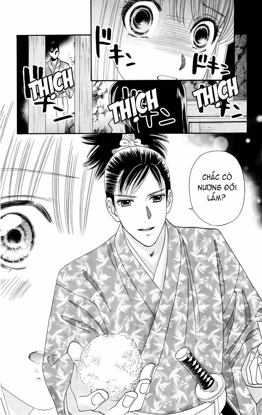 sakura juyushi chapter 2 18