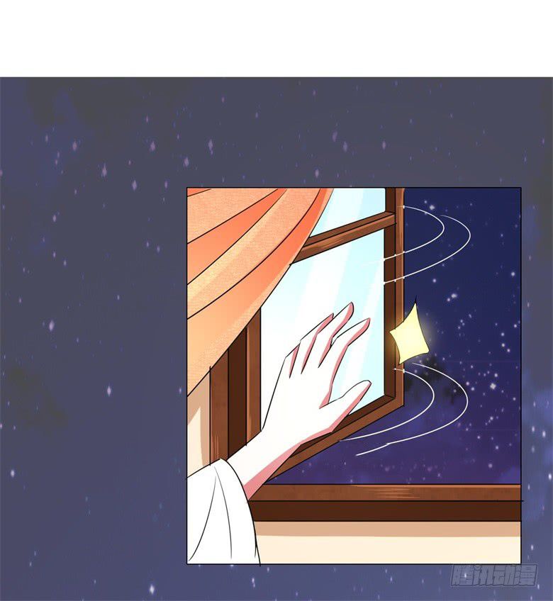 Dân Quốc Yêu Văn Lục chapter 58 - Trang 12