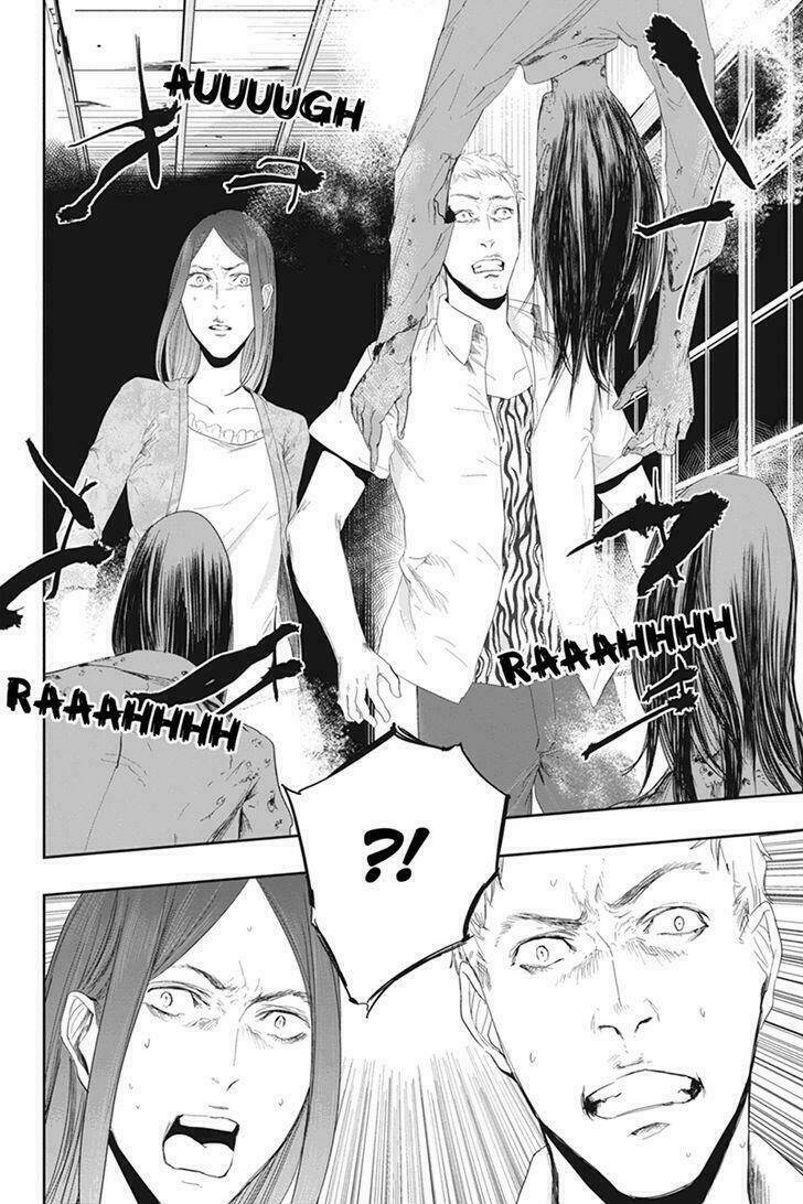 fatal frame: shadow priestess chapter 23 15