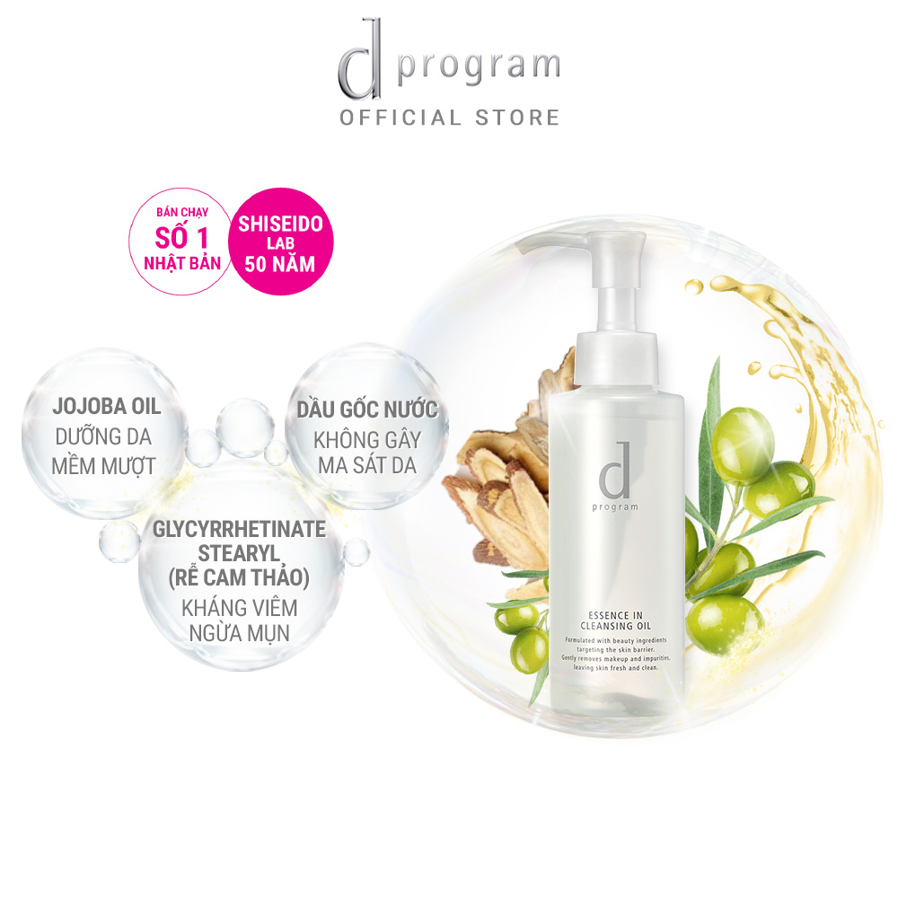 Combo Tinh Chất Chống Nắng d program 40ml và Dầu Tẩy Trang d program 120ml