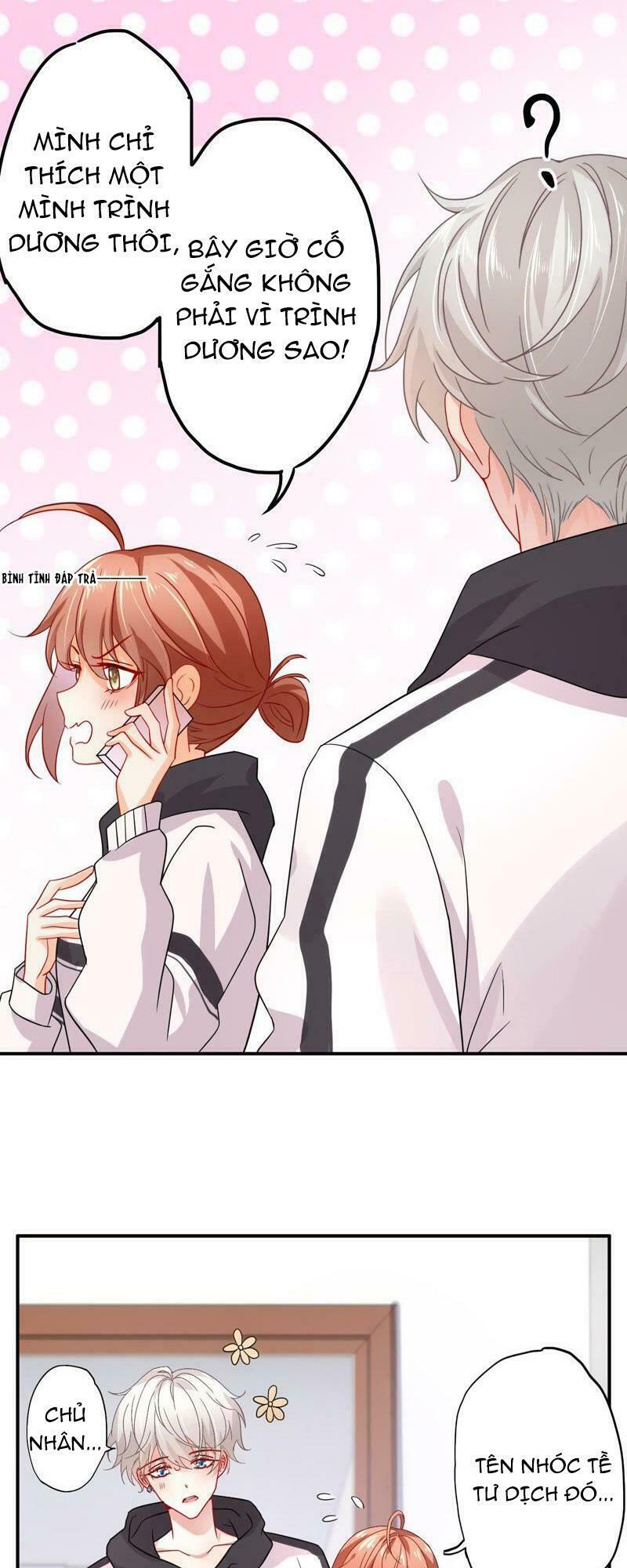 chàng trai người máy ấm áp 741 của tôi chapter 16 17