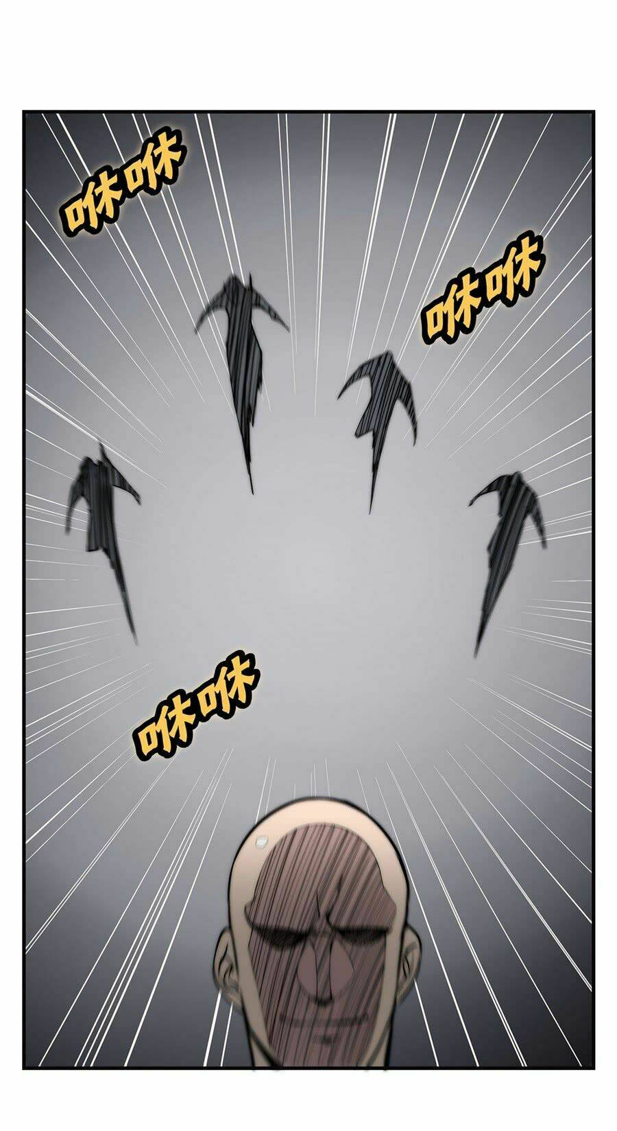 cuộc sống thoái ẩn của võ lâm chi vương chapter 60 11