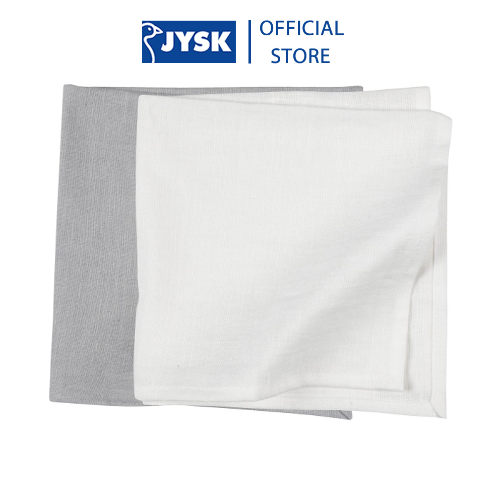 Khăn ăn | JYSK Harsyra | cotton | nhiều màu | D40xR40cm