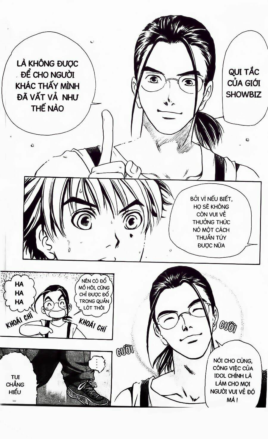 dragon voice - giọng hát của rồng chapter 1 40