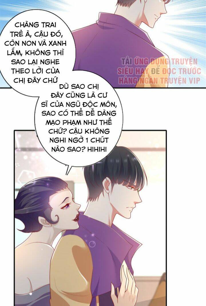 trùng sinh chi thần đế quy lai chapter 35 23