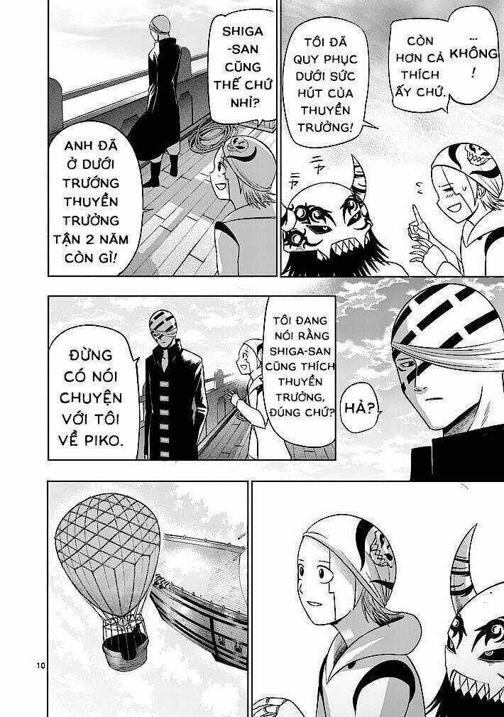 good night world chapter 16 9