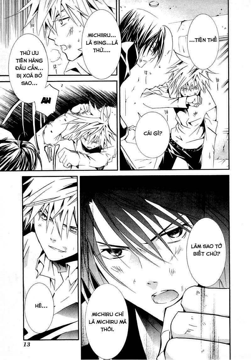 zombie-loan chapter 67 14