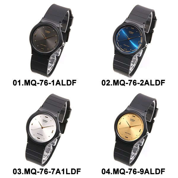 Đồng Hồ Unisex Dây Nhựa Casio MQ-76-9ALDF - Đen