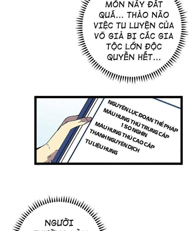 sao chép sức mạnh chapter 23 53