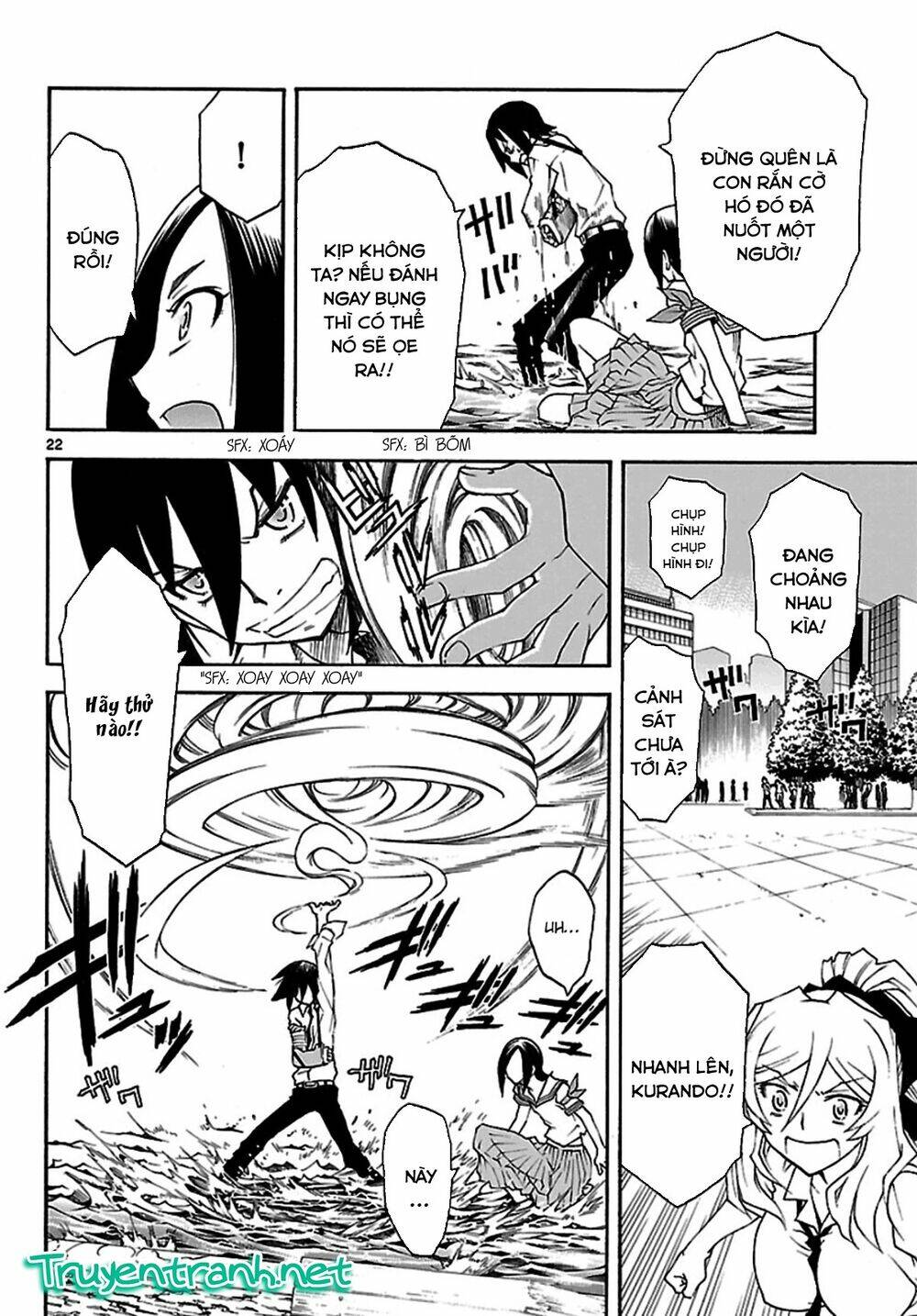 popcorn avatar chapter 19 26