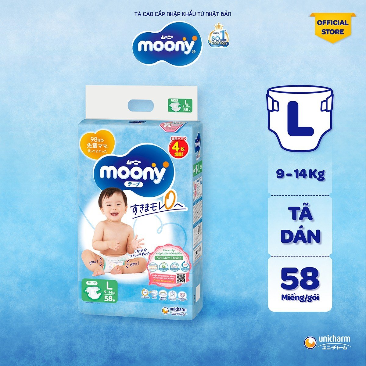 Cộng 4 Miếng Tã Dán Moony Cao Cấp L544 - Nhập Khẩu Từ Nhật Bản