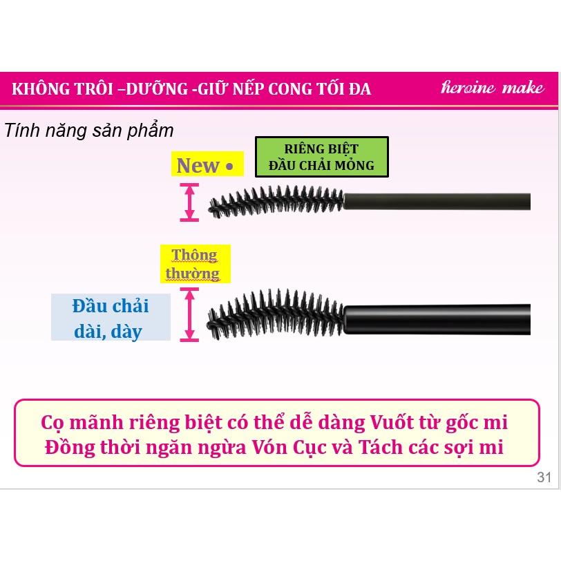 Mascara Lót Nền Giữ Nếp Cong Mi, Không Lem Trôi Kissme Heroine Curl Keep Mascara Base  ( 4.5g )