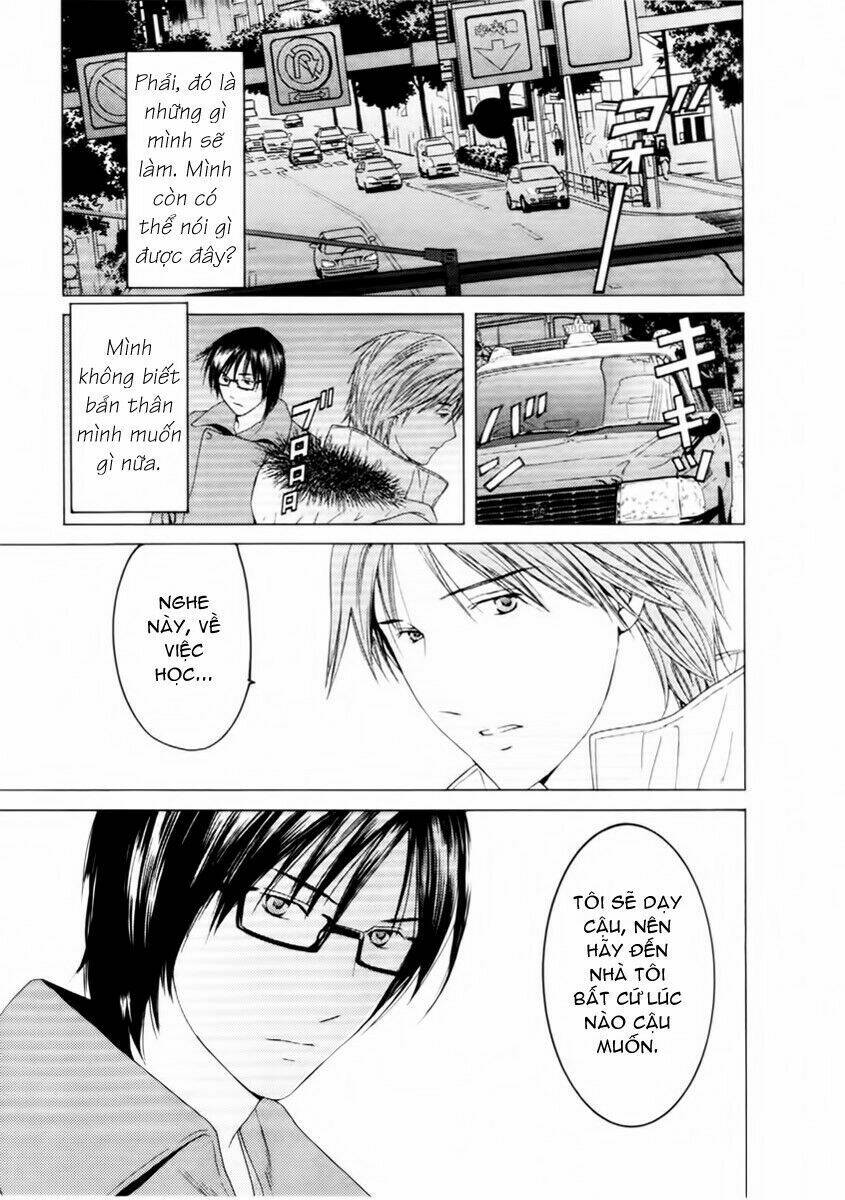 kimi no knife chapter 31 13