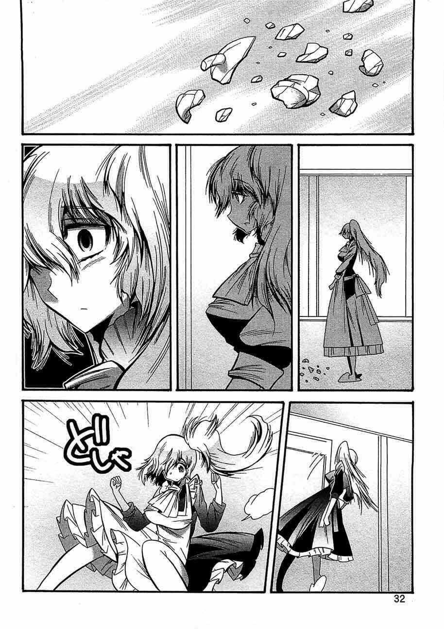 puella magi oriko magica chapter 4 35