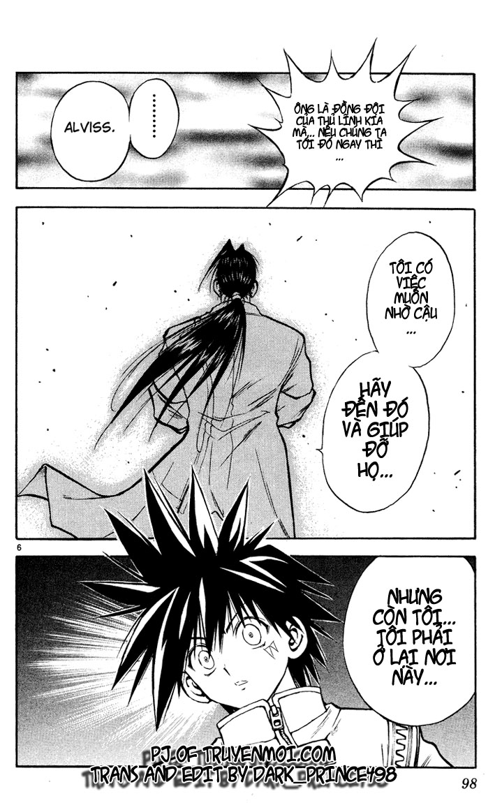 mar heaven chapter 25 6