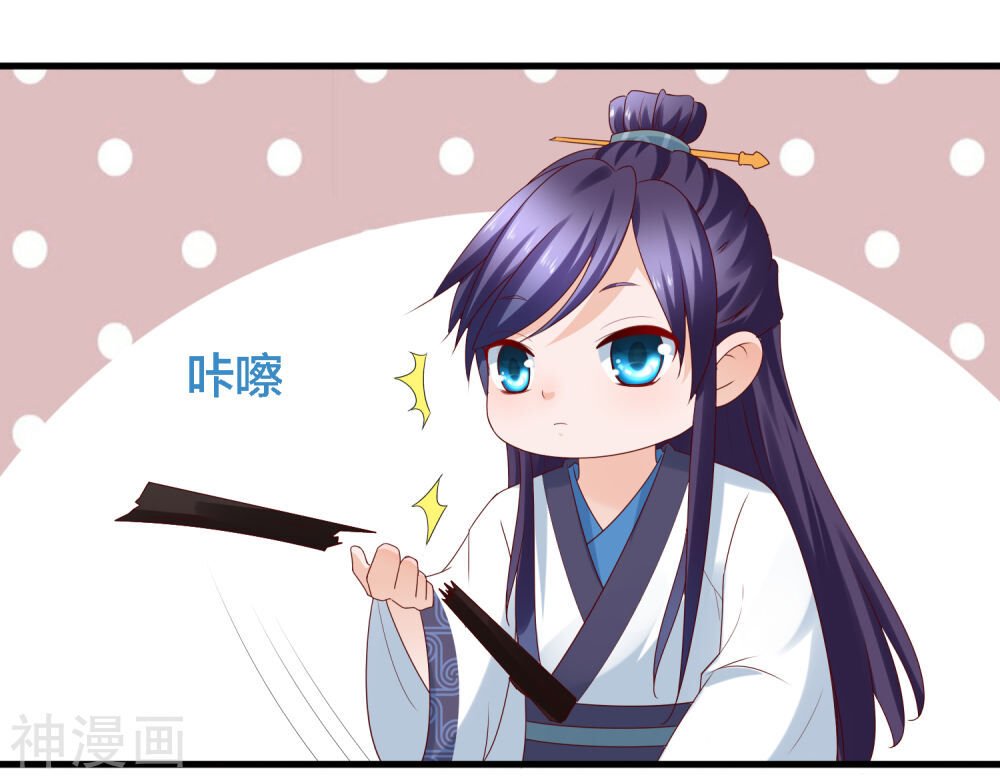 trở về cổ đại làm thánh hiền chapter 10 24