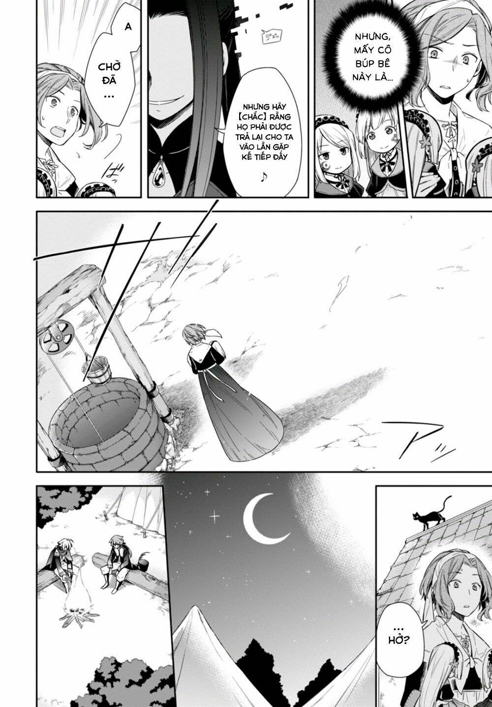 nein ~ 9th story ~ chapter 8 16