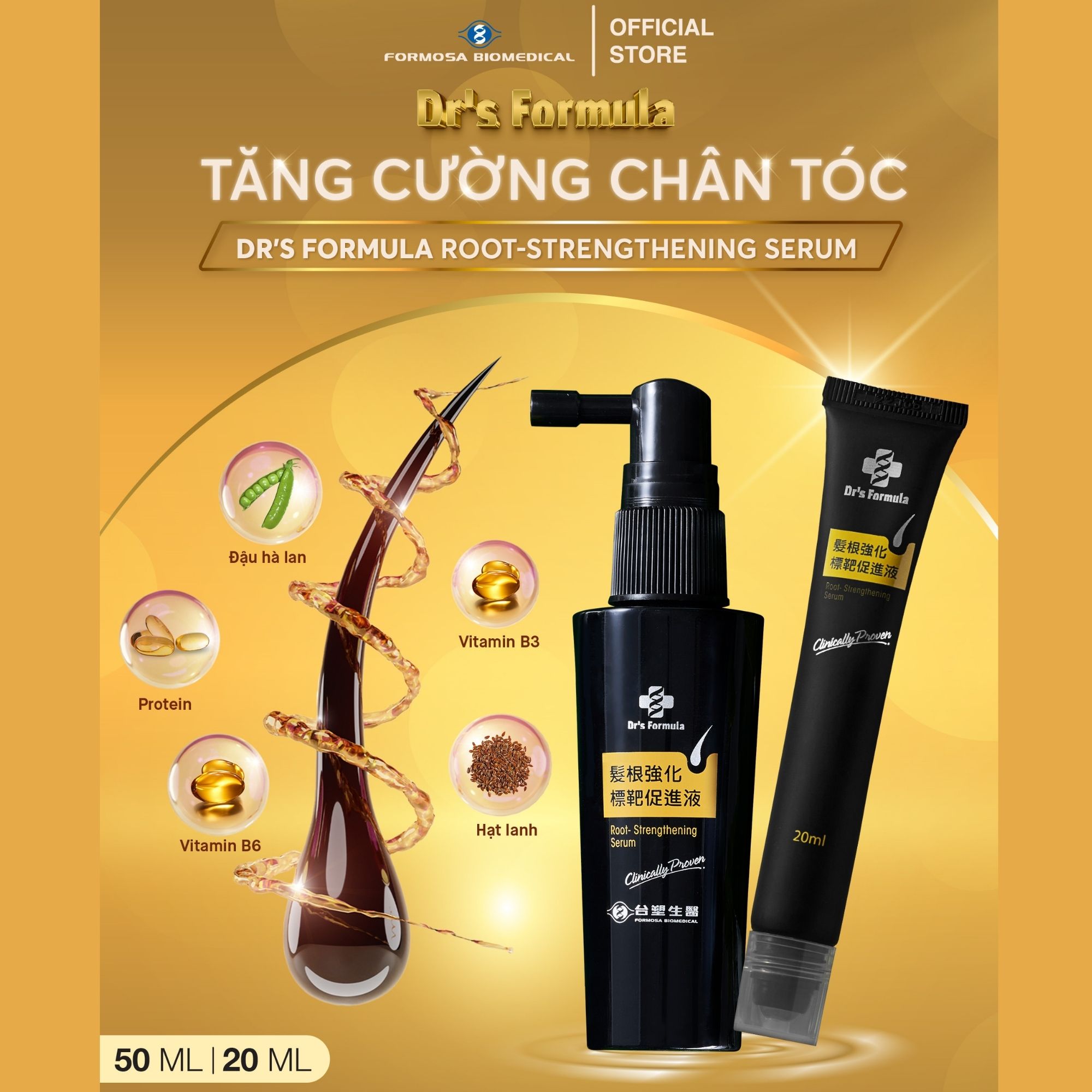 Serum tăng cường chân tóc hỗ trợ mọc tóc Dr's Formula Root-Strengthening 50ml+20ml