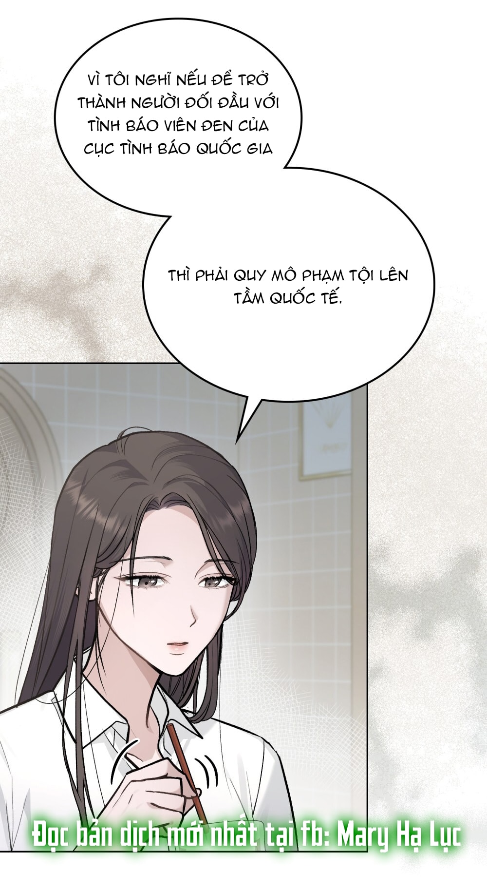 merry psycho chapter 4.2 31