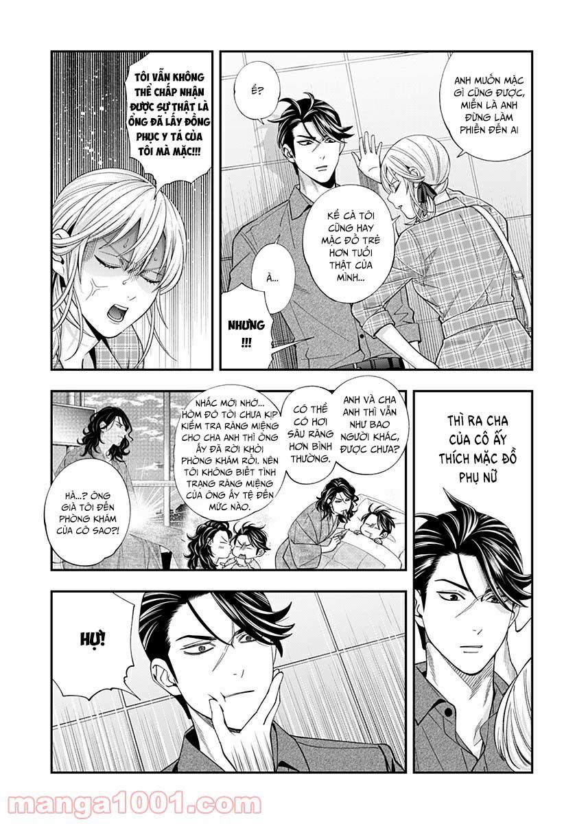 excuse me dentist, its touching me! chapter 31 5