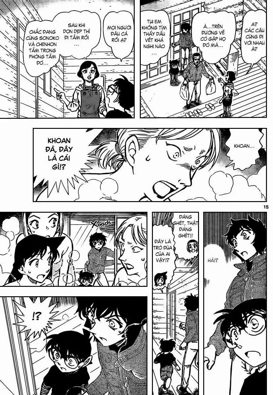 conan chapter 872 15