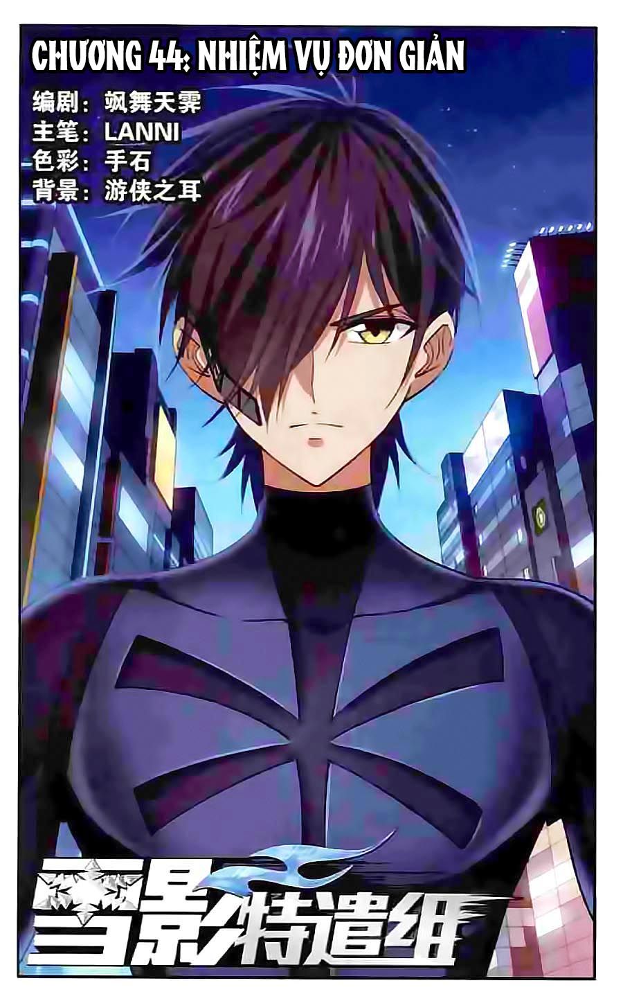 tuyết ảnh đặc phái tổ chapter 44 1