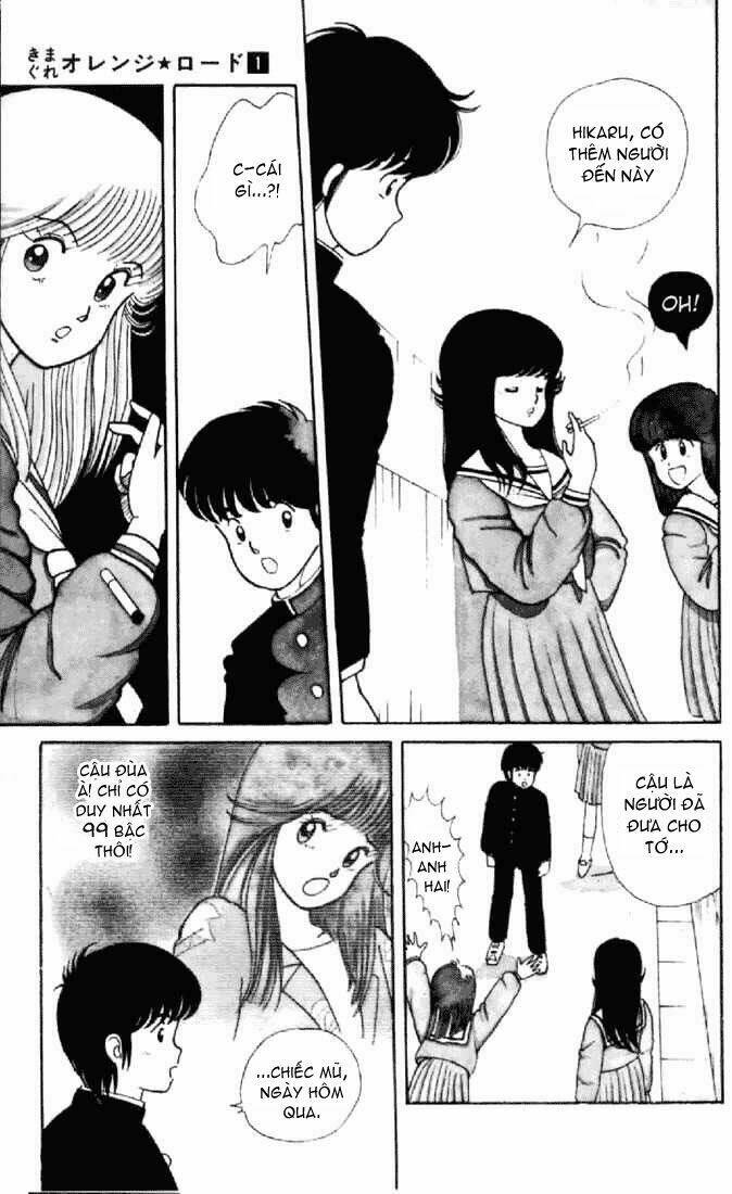 kimagure orange road chapter 1.2 13