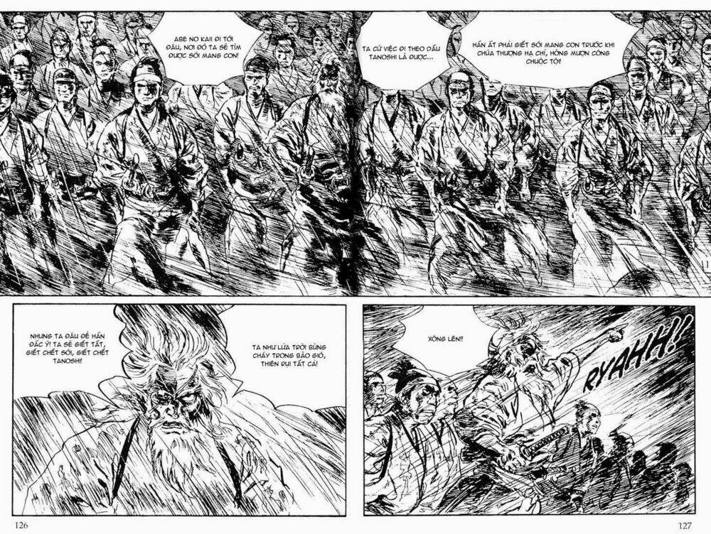 lone wolf and cub chapter 104 56