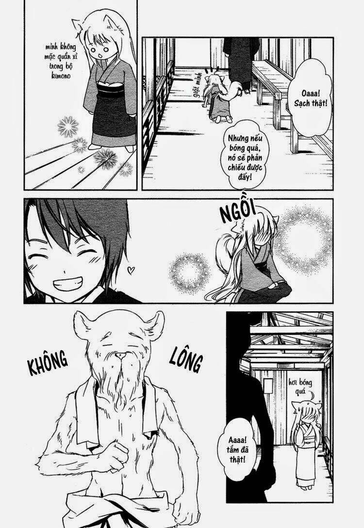 konohanatei kitan chapter 1 22