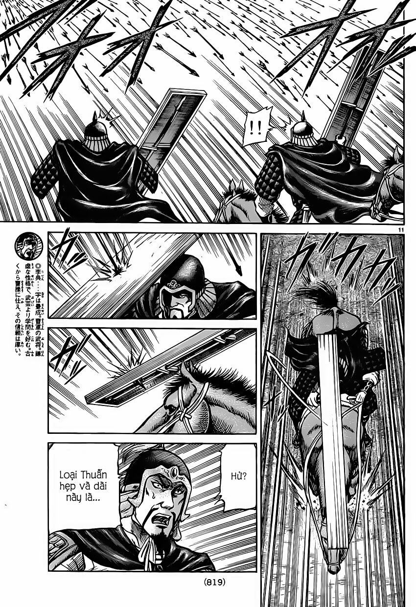 chú bé rồng - ryuuroden chapter 245 11