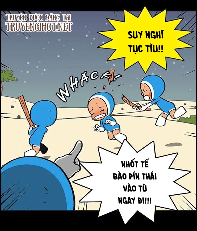 yumis cells chapter 16 26