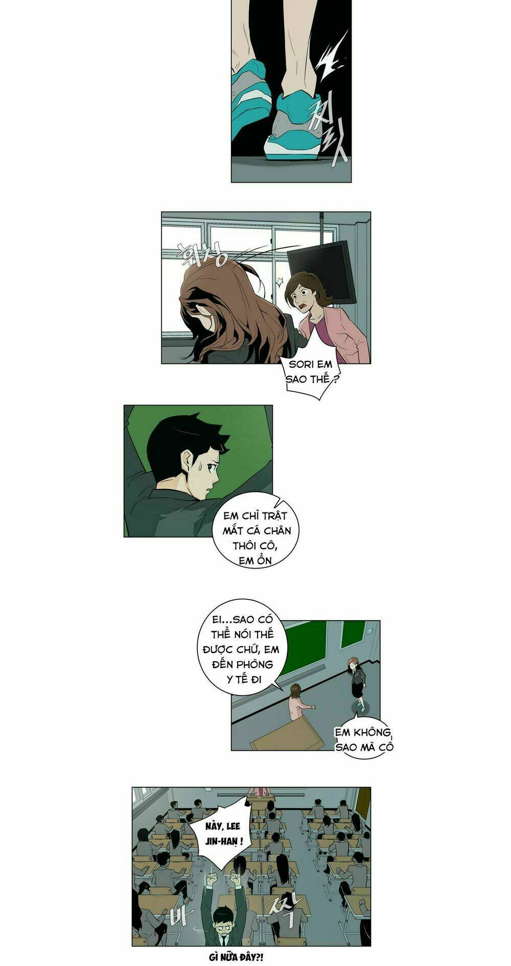 parasite queen chapter 6 16