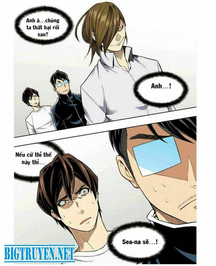 skill of lure - nghệ thuật quyến rũ chapter 25 25