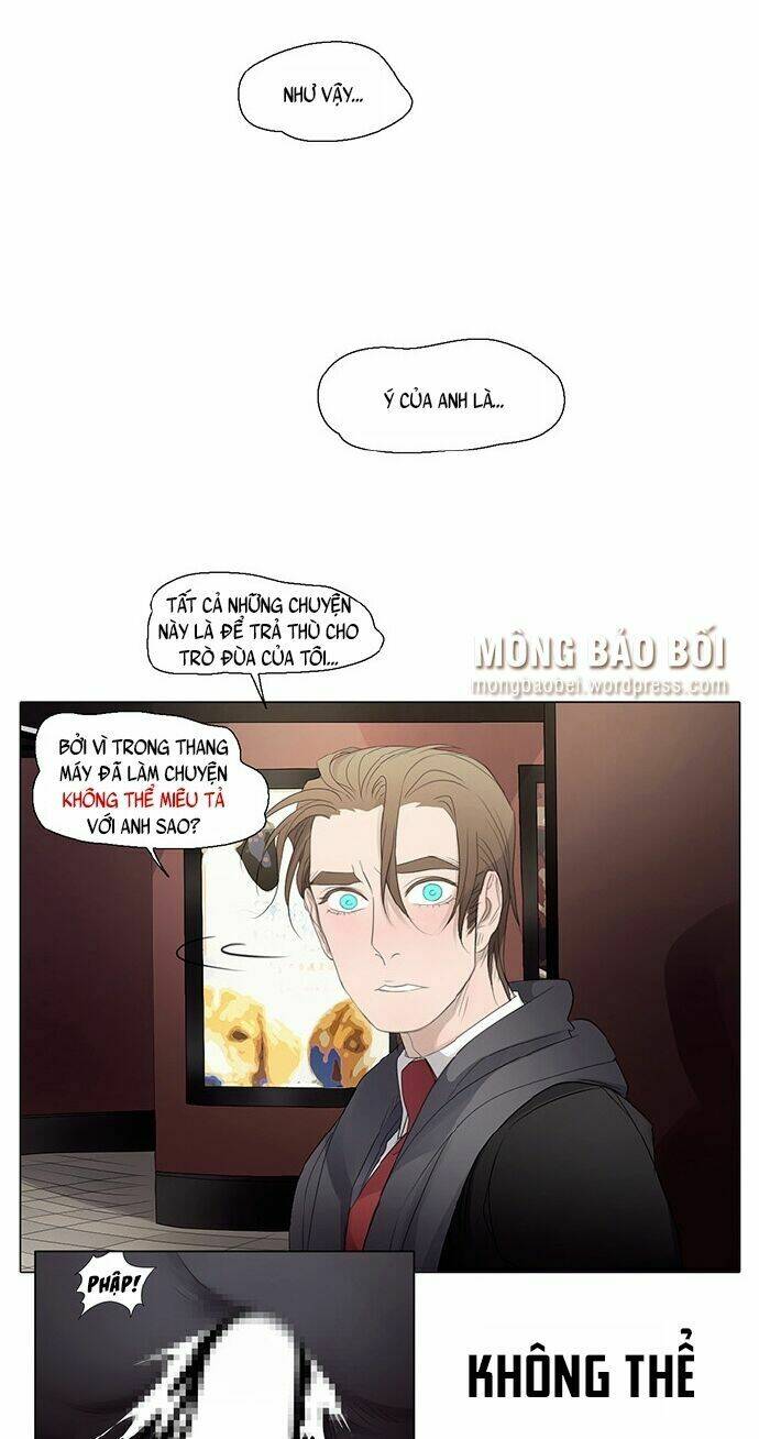 vampire & hunter chapter 25 2