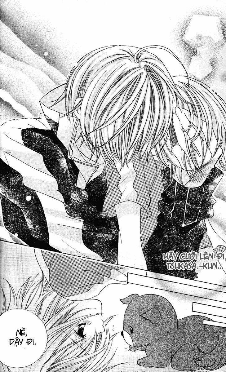 uwasa no midori-kun!! chapter 23 23