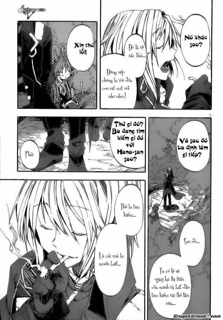 kamisama no inai nichiyoubi chapter 15 8