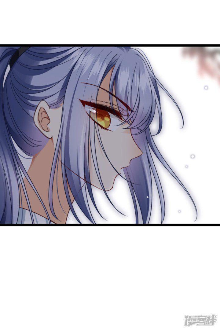 nụ cười của ngươi ngọt gãy tám cái răng của ta chapter 68 16