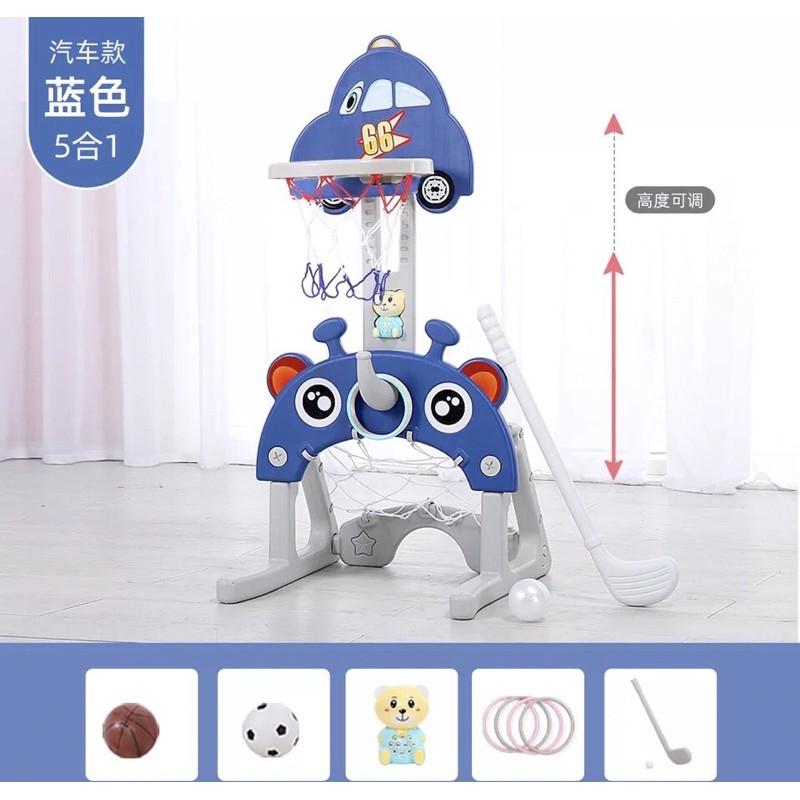 Bộ đồ chơi bóng rổ 5 trong 1 cho bé từ 1 - 3 tuổi