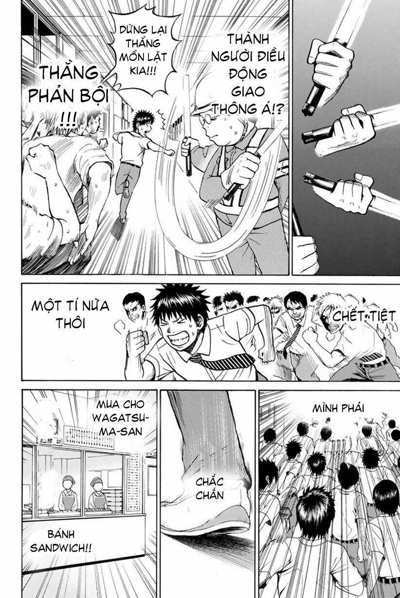 vợ tôi là wagatsuma chapter 14 20